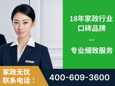 沅江-企业展示图